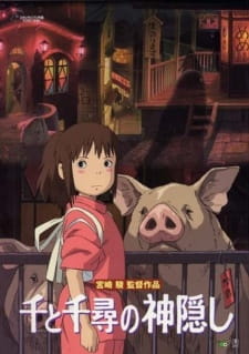 Spirited Away (2001)